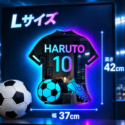LEDユニミラー｜名前と背番号が入るサッカーユニフォーム型ライト