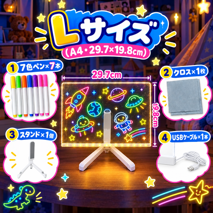 きらきらマジックボード｜7色ペンで描くLEDアクリルボード
