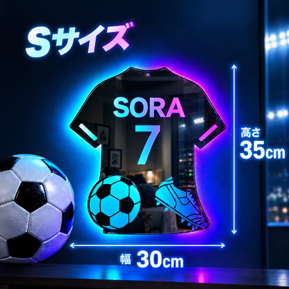 LEDユニミラー｜名前と背番号が入るサッカーユニフォーム型ライト