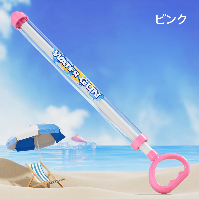 スプラッシュドームショット｜花火ウォーターガン