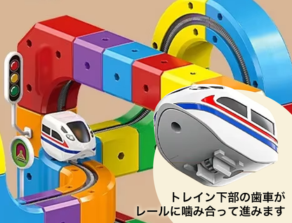 つながる！のぼる！はしる！3Dブロックトレイン 充電式