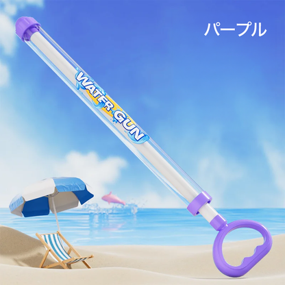スプラッシュドームショット｜花火ウォーターガン