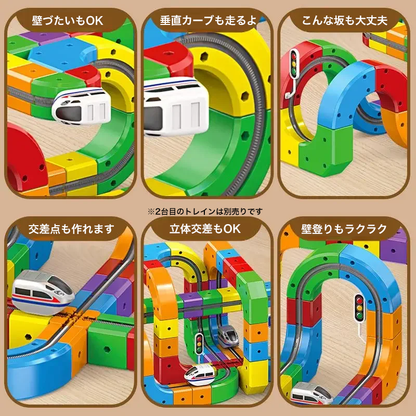 つながる！のぼる！はしる！3Dブロックトレイン 充電式